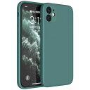 iPhone 12 Mini 用 ケース シリコン 耐衝撃 スリム ソフトカバー iPhone 12 Mini 用 カバー 薄型 軽量 一体型 レンズの全面保護 擦り傷防 米軍MIL規格取得 ワイヤレス充電 全面保護カバー iPhone 12 Mi