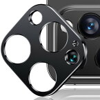 Mothca iPhone 14 Pro/ 14 Pro Max用 カメラフィルム 2枚セット アルミ合金製 耐衝撃 レンズカバー 保護フィルム 耐スクラッチ キズ防止 撥水撥油 ブラック