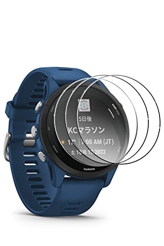 (3枚入り)GARMIN(ガーミン) Forerunner 255/Forerunner 255 Music 対応ガラスフィルム ガーミン Forerunner 255/Forerunner 255 Music 用 液晶保護フィルム 高透過率 反射防止 硬度9H 防爆裂 気泡ゼロ自動吸着