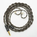 SoundsGood Cassiterite キャシテライト 4芯 ハンドメイド リケーブル 銀メッキ 高純度銅 無酸素銅 OFC イヤホン アップグレード ケ...
