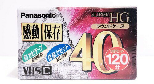 Panasonic SUPER HG 40 VHS-C