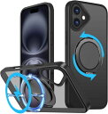 iPhone 16 ケース Magsafe対応 ワイヤレス充電対応 半透明 マット仕上げ リング付き 車載ホルダー 360°回転スタンド機能 背面PC マグネット搭載 隠しスタンド 縦横両対応 黒縁取り TPU 指紋防