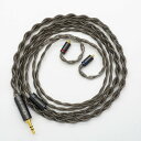 SoundsGood Cassiterite キャシテライト 4芯 ハンドメイド リケーブル 銀メッキ 高純度銅 無酸素銅 OFC イヤホン アップグレード ケ...
