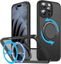 iPhone 16 Pro ケース Magsafe対応 ワイヤレス充電対応 半透明 マット仕上げ リング付き 車載ホルダー 360°回転スタンド機能 背面PC マグネット搭載 隠しスタンド 縦横両対応 黒縁取り TPU 指紋