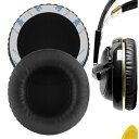 Geekria イヤーパッド QuickFit 互換性 パッド スティールシリーズ SteelSeries Siberia V1, Siberia V2, Siberia V3 Prism Gaming ヘッドホンに対応 パッド イヤー/イヤーカップ (プロテインレザー/ブラック)(2)