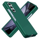JSTNMEBO Galaxy Z Fold5 用ケース 耐衝撃 軽量 薄型 SC-55D SCG22 スマホケース ハード PC素材 マットな質感 サムスン ギャラクシーZ Fold5 5G 用カバー 衝撃吸収 レンズ保護 シンプル ワイヤレス充電
