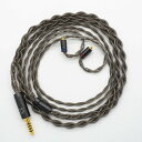 SoundsGood Cassiterite キャシテライト 4芯 ハンドメイド リケーブル 銀メッキ 高純度銅 無酸素銅 OFC イヤホン アップグレード ケ...