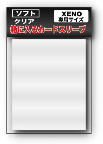 ゼノ オリジナル カードスリーブ AVANTE 通常版 ユーロサイズ50枚入 中田 （58.5mm × 89mm)