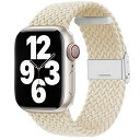 Apple Watch 8バンド Series 8 ultra ソロループ アップルウォッチ バンド iwatch バンド 45mm 41mm 49mmナイロン 編組バンド長さ簡単調節 apple watch serise 8/7/6/5/4/3/2/1/SEに対応(2)