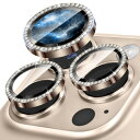 KeeFos カメラレンズフィルム iPhone 16 Pro/iPhone 16 Pro Max 対応 レンズカバー カメラフ カメラ保護ガラスフィルム カメラレンズ保護カバー 9H強化ガラス 全面保護 露出オーバー防止 アルミ合