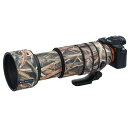 ROLANPRO レンズカバー | 適用 タムロン(Tamron) 適用150-500mm F/5-6.7 Di III VC VXD ソニーE 用 (A057...