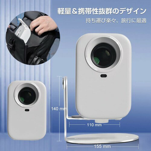 �ץ������������ޥ���� ŷ����ա��ɼ��� ξ�б� ��� 1/4������ͥ��б� �Ѳٽ�2kg 360���ž ��������߷� ���̥����� XGIMI MoGo/Halo Nebula Capsule3/Air Yaber T2 VIZONY E1 Pro WiMiUS P61Ŭ�� �ۡ��ॷ