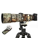 ROLANPRO迷彩レンズカバー ソニーFE 200-600mm F5.6-6.3 G OSS対応 三層構造の防水望遠レンズカモフラージュカバーカラー: 緑のジャングル迷彩
