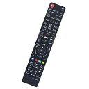 winflike 代替リモコン compatible with N2QAYB000554 N2QAYB000346 N2QAYB000472 N2QAYB000...