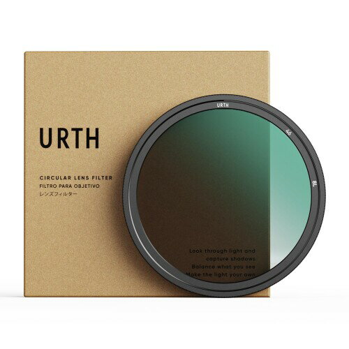 Urth 46mm 偏光(CPL) レンズフィルター リフレクションカット | Urth CPLは、より良いコントラストと色のために偏光の99.9%をカットします。品質は生涯保証されています。 プレミアムガラス | 8層のナノコーティングされた日本製のAGCガラスによる光透過率の向上・レンズフレアの低減・反ゴーストなどをお楽しみいただきます。 より良い色 | より強い色を実現させるために、水・ガラス・非金属面からの偏光の銀反射をカットします。 より高いコントラスト | 回転して偏光を調整してコントラストを強くする事により、彩度を高めてより鮮やかな画像を可能にします。 PLANT 5 TREES | このUrthフィルターをご購入頂くと、森林破壊の影響を受けた地域に5本の木を植えるための資金を地元コミュニティに提供します。 商品コード59067924730商品名Urth 46mm 偏光(CPL) レンズフィルター型番FK40M6P1Pサイズ46mm※他モールでも併売しているため、タイミングによって在庫切れの可能性がございます。その際は、別途ご連絡させていただきます。※他モールでも併売しているため、タイミングによって在庫切れの可能性がございます。その際は、別途ご連絡させていただきます。