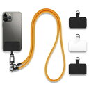 (UMIMO) スマホショルダー 直径7mm スマホストラップ アウトドア 携帯ストラップ 斜めがけ 肩掛け 首掛け 落下防止 調節可能 全機種対応 (オレンジ...