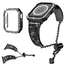 (Turkalla) for Apple Watch8/7 用バンド ケース 2点セット アップルウォッチ7 ケース ステンレス製 キラキラ ダイヤモンドバンド...