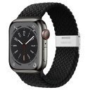 ソロループ コンパチブル Apple Watch バンド 49mm 45mm 44mm 42mm、編み込み ナイロン ゴム ストラップ スポーツループ リストバンド女性 男性 伸縮性 ブレスレット おしゃれ 蒸れない かぶれな