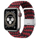 コンパチブル apple watch バンド iwatch バンド ブレイデッドソロループ 編組バンド 長さ簡単調節 工具不要 apple watch ultra/8/7/6/5/4/3/2/1/SEに対応 38mm 40mm 41mm 42mm 44mm 45mm 49mmアップルウォッチ バ