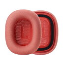 (CYCLETRACK) イヤーパッド AirPods Max交換用 交換用イヤークッション AirPods Maxヘッドフォン用 ヘッドフォン用イヤパッド 音漏れ防止 快適使い心地(レッド)(2)