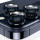 LanQii カメラカバー iPhone 15 Pro対応/iPhone 15 Pro Max 対応レンズカバー カメラフィルム レンズ保護フィルム 強化ガラス+アルミリング ガイド枠付き 9H硬度 二重保護 全面保護 衝撃吸収 防塵