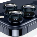LanQii カメラカバー iPhone 15 Pro対応/iPhone 15 Pro Max 対応レンズカバー カメラフィルム レンズ保護フィルム 強化ガラス+アルミリング ガイド枠付き 9H硬度 二重保護 全面保護 衝撃吸収 防塵(2)