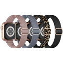 Knossen コンパチブル アップルウォッチ バンド ナイロン 49mm 45mm 44mm 42mm Apple Watch バンド 伸縮性 アップルウォッ...