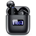 LED ディスプレイ表示 ブルートゥース ワイヤレスイヤホン Bluetooth イヤホン Bluetooth5.3技術蓋を開けたら瞬間接続(2)