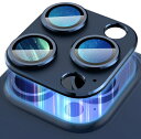 Suoman for iPhone 15 Pro /15 Pro Maxカメラレンズプロテクター、磨り金属のカメラレンズスクリーン保護フィルム、一体型のアイフォン15プロ/プロマックスの背面カメラカバー(マット-紺色)