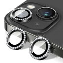 iPhone 14/iPhone 14 Plus用ダイヤモンドカメラレンズプロテクター、LucBuyグリッター強化ガラスカメラカバー、個別自動調整メタルリング、電話レンズカバーフィルムステッカー