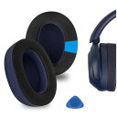 Geekria イヤーパッド Sport 互換性 パッド ソニー SONY WH-XB910N ヘッドホンに対応 パッド イヤー/イヤーカップ 冷却ジェル (青)