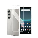 cxybgfv 置き換え可能です Xperia 1 VI SO-51E SOG13 XQ-EC44 ガラスフィルム Xperia 1 VI 液晶保護フィルム 採用日本製素材旭硝子製 高透過率 薄型 硬度9H 飛散防止処理 Xperia 1 VI SO-51E SOG13 XQ-EC44 用のケ