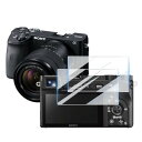 対応 SONY α6600 / α6400 / α6100 / α6000 ガラスフィルム SONY α6600 フィルム 強化ガラス 液晶プロテクター ガラス アクセサリー メイン画面用2枚 超薄 Touch対応 硬度9H 高透過率 飛散防止 耐衝撃