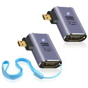 Duttek L字型 Micro HDMI HDMI変換アダプター 8K 48GbpsマイクロHDMIオスHDMIメス変換コネクター LEDライトと穴あきデザイ...