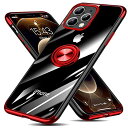 iPhone 12 Pro 用 ケース iPhone 12 用 ケース リング クリア 透明 TPU メッキ 加工 耐衝撃 車載ホルダー対応 スタンド機能 防塵 薄型 軽量 落下防止 一体型 変形防止 全面保護カバー アイフォン