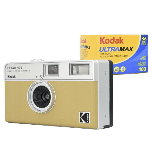 KODAK EKTAR H35 ハーフフレームフィルムカメラ(サンド) Kodak Ultramax 400/36EXP 35mmロールフィルムセット