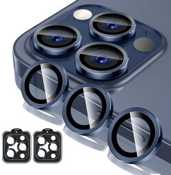 JFStene カメラ保護 フィルム iPhone15Pro / iPhone 15 Pro Max 用 カメラカバー iphone15プロ / アイフォン15プロマックス レンズ保護カバー 強化ガラス アルミ合金製 9H硬度 耐衝撃 キズ防止 露出オー