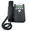 SoundPoint IP 331 PoE Phone(2)