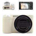 VOVMOEYA カメラケース For SONY ZV-E10II ZV-E10markii ZV-E10M2,ZVE10 IIボディケース シリコンカバー F...