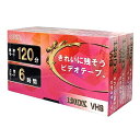 AM24909 オーム電機 ビデオカセットテープ 120分 3本パック MED-VDX3P