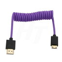 HangTon 8K 4K 60p Mini HDMI to HDMI 2.1 Braided Coiled Cable for Nikon Z5 Z7 D75...