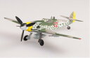 1/72 i 37201 bT[V~bg BF-109G-10 OX^t 301퓬qc 1945