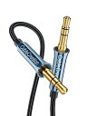 オーディオケーブル,CableCreation 3.5mm AUX ケーブル TRS イヤホンケーブル 高耐久性ナイロン編み Hi-Fi音質 24K金メッキ端子 車載/iPhones/PS4ヘッドセット/Sony等に対応 1.8M ブルー(2)