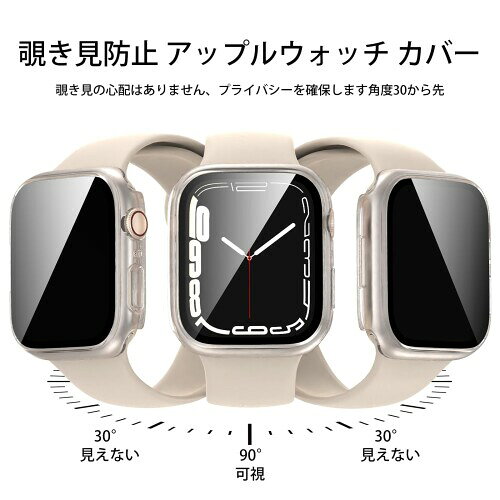 GEITOO for アップルウォッチ 10 カバー 46mm 対応 Apple Watch Series 防水 ケース のぞき mabashistore-10383868 まばし商店 サンプル画像2