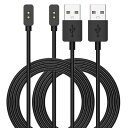 (RuenTech)2本 対応Xiaomi Smart Band 9/Band 9 NFC/Band 8/Band 8 NFC充電ケーブル、Xiaomi Smart Band 9/9 NFC/8/8 NFC互換性あり USB充電器 1m磁気充電ケーブル (ブラック*2)(2)