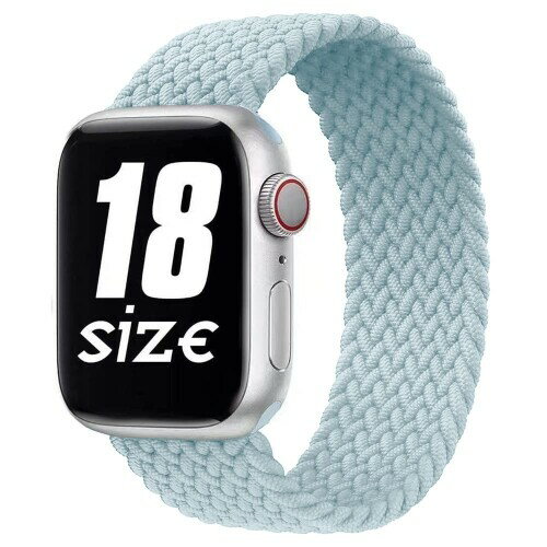 コンパチブル apple watch アップルウォッチ用バンド iwatch 柔らかいシリコーン糸混紡リサイクルヤーン素材 ブレイデッドソロループ 編組バンド apple watch ultra3/ultra2/ultra/10/9/8/7/6/5/4/3/2/1/SEに