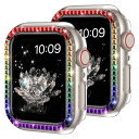 (2個入り)NINKIコンパチブル Apple Watch 保護ケース 41mm Apple Watch Series 9 7 8 ケース iWatch 41mm PCバンパー カラーダイヤモンド ピカピカ 耐久性 装着簡単 快適 衝撃防止ケース アップルウォッチ 4