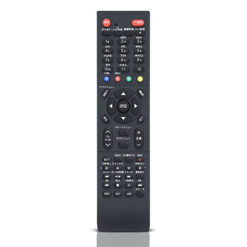 ブルーレイディスクレコーダー用リモコン SE-R0462 for 東芝 SE-R0462 SE-R0369 SE-R0372 SE-R0379 SE-R0389 SE-R0415 SE-R0428 SE-R0457 SE-R0458 SE-R0463 SE-R0468互換