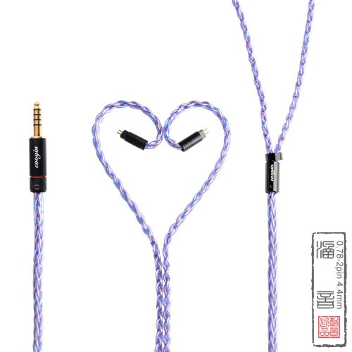 cooyin ꥱ֥ 0.78-2pin 4.4mm ñ뾽Ƽ+åñ뾽Ƽ 8 åץ졼ɥ֥ Х󥹥֥ PVC hifi ǥ KZ ZST ZS10 ZSR ZS7Ŭ åΥʤ餺