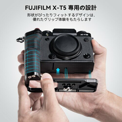 SmallRig X-T5 用L型グリップ(ブラック) FUJIFILM 対応 4260